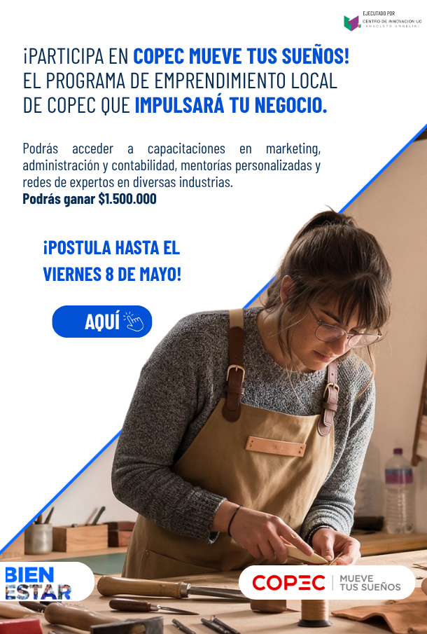 Banner AC vertical (11)